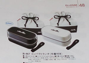 日單來料加工全出口品牌日用品，一站式零售與批發服務